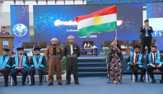 Kurdistan Flag LFU